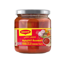 Load image into Gallery viewer, Maggi Khaleeji Cooking Paste
