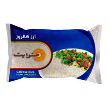 Load image into Gallery viewer, Sunwhite Calrose Rice
