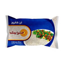 Load image into Gallery viewer, Sunwhite Calrose Rice
