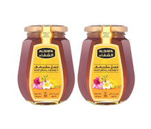Load image into Gallery viewer, Alshifa Natural Honey
