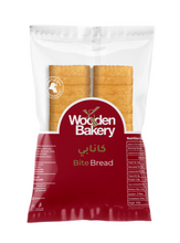 Load image into Gallery viewer, Wooden Bakery Bite Bread
