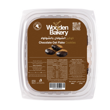 Load image into Gallery viewer, Wooden Bakery Chocolate Oat Flakes Cookies
