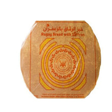 Load image into Gallery viewer, KFM Rugag Bread with Saffron
