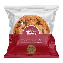 Load image into Gallery viewer, Wooden Bakery Chocolate Chips Cookies
