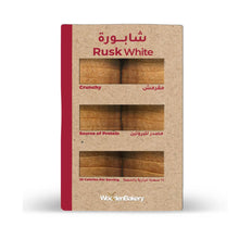Load image into Gallery viewer, Wooden Bakery White Rusk
