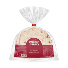 Load image into Gallery viewer, Wooden Bakery White Large Pita Bread
