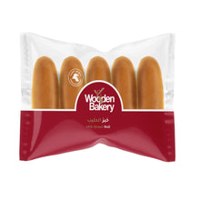 Load image into Gallery viewer, Wooden Bakery Milk Bread Roll
