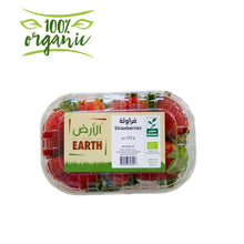 Load image into Gallery viewer, Earth Organic Strawberry Kuwait

