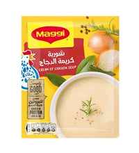 Load image into Gallery viewer, Maggi Cream Of Chicken Soup
