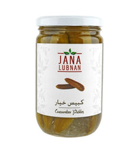 Load image into Gallery viewer, Jana Lubnan Cucumber Pickles
