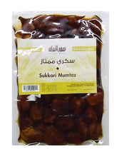 Load image into Gallery viewer, Baraka Pressed Dates Sukkari Mumtaz
