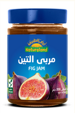 Load image into Gallery viewer, مربى التين من أرض الطبيعة
