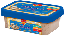 Load image into Gallery viewer, حلاوة فاخرة سادة من الصيداوي
