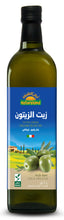 Load image into Gallery viewer, Natureland Italian Olive Oil
