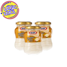 Load image into Gallery viewer, Kraft Cheddar Cheese Spread Promo
