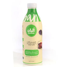Load image into Gallery viewer, Alban Dairy Fresh Cow Laban Low Fat

