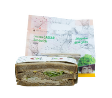 Load image into Gallery viewer,  ساندويش دجاج سيزر لايت من دريسديلي
