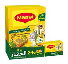 Load image into Gallery viewer, Maggi Vegetable Stock Cubes

