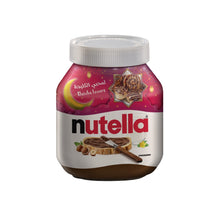 Load image into Gallery viewer, Nutella
