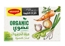 Load image into Gallery viewer, Maggi Organic Vegetable Stock Cubes
