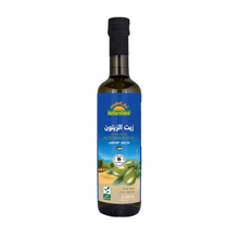 Load image into Gallery viewer, Natureland Palestinian Olive Oil
