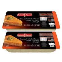 Load image into Gallery viewer, Sunbulah Frozen Konafah Dough Promo
