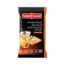 Load image into Gallery viewer, Sunbulah Multi-Purpose Baking Dough
