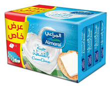 Load image into Gallery viewer, جبنة بالقشطة عرض من المراعي
