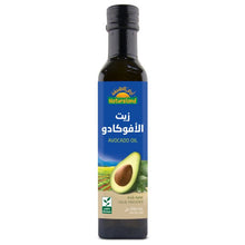 Load image into Gallery viewer, Natureland Avocado Oil
