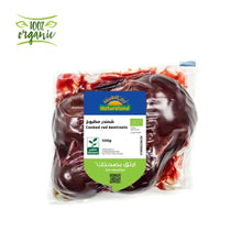 Load image into Gallery viewer, Natureland Organic Cooked Beetroot
