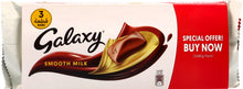 Load image into Gallery viewer, Galaxy Smooth Milk Chocolate Special Offer
