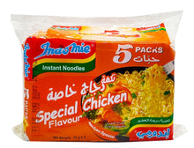 Load image into Gallery viewer, Indomie Special Chicken Flavored Noodles
