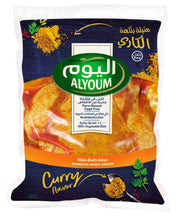 Load image into Gallery viewer, Al Youm Curry Marinated Whole Chicken
