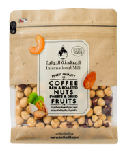 Load image into Gallery viewer, International Mill Roasted Hazelnuts

