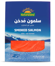 Load image into Gallery viewer,  سالمون مُدخن من أرض الطبيعة
