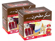 Load image into Gallery viewer, Majdi White Icing Sugar Powder Special Offer
